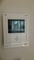  岡山市電清輝橋線<岡山電気軌道>/清輝橋駅 徒歩53分 1階 築12年