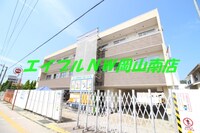 ハーバーコート