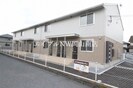 岡山市電東山本線<岡山電気軌道>/東山・おかでんミュージアム駅 徒歩33分 2階 築6年の外観