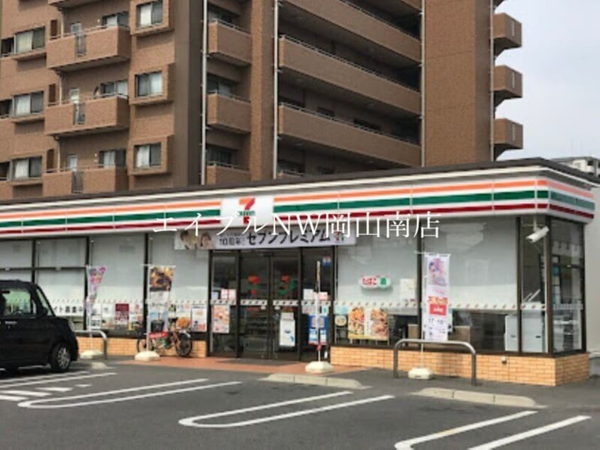 セブンイレブン岡山バイパス豊成店(コンビニ)まで425m 山陽本線（中国）/岡山駅 バス40分岡電バス・新福・岡山交通本社前下車:停歩5分 2階 1年未満