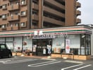 セブンイレブン岡山バイパス豊成店(コンビニ)まで425m 山陽本線（中国）/岡山駅 バス40分岡電バス・新福・岡山交通本社前下車:停歩5分 4階 1年未満