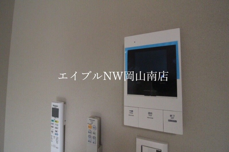  山陽本線（中国）/岡山駅 バス40分岡電バス・新福・岡山交通本社前下車:停歩5分 4階 1年未満