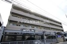 宇野線<宇野みなと線>/備前西市駅 徒歩25分 3階 築26年の外観