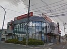 おかやま信用金庫三浜町支店(銀行)まで1078m 山陽本線（中国）/岡山駅 バス28分福島郵便局前下車:停歩4分 1階 築18年