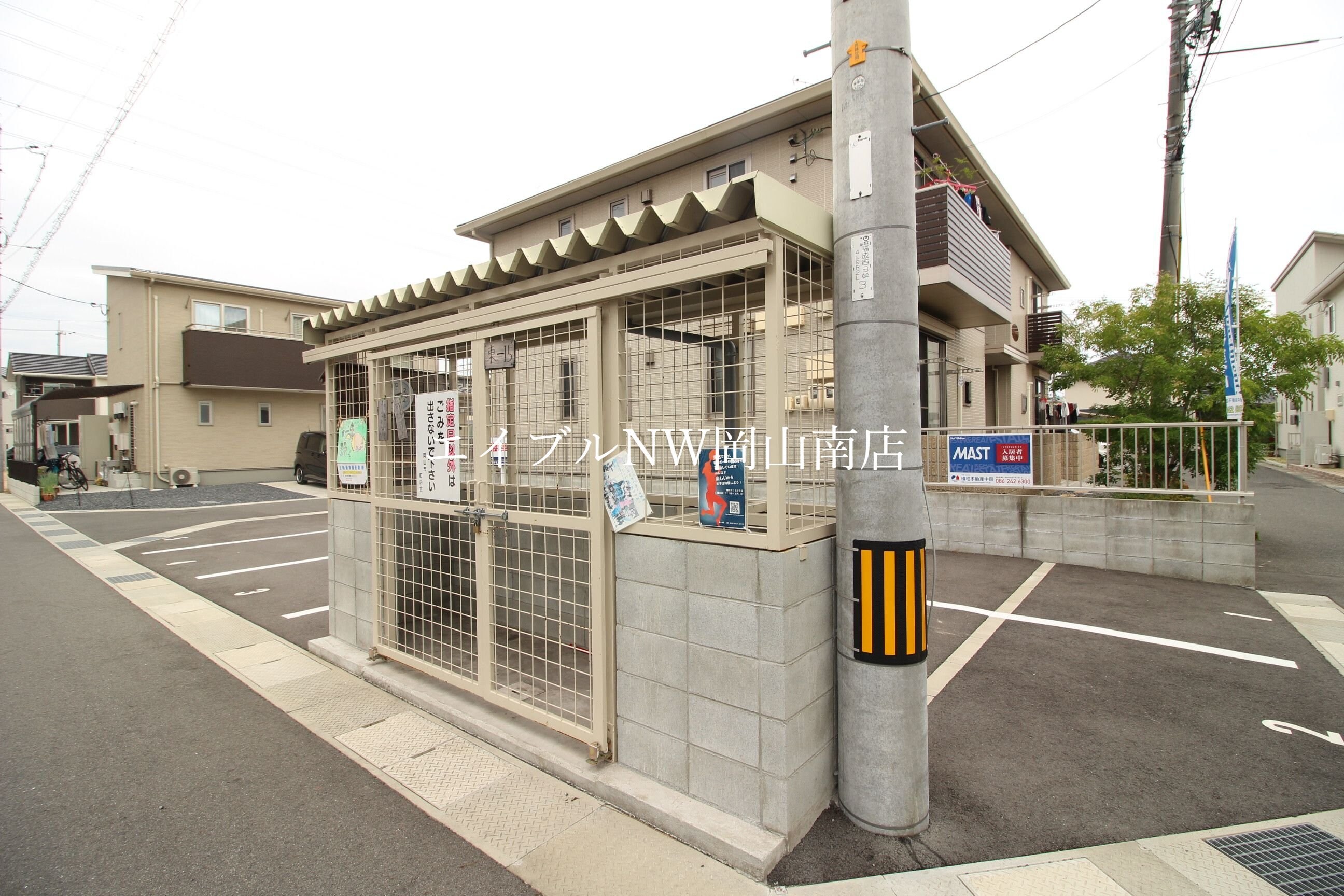  山陽本線（中国）/岡山駅 バス23分浦安口下車:停歩5分 2階 築12年