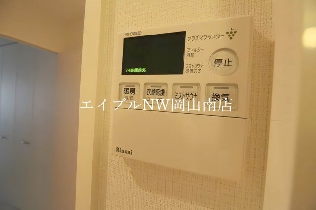  岡山市電清輝橋線<岡山電気軌道>/清輝橋駅 徒歩10分 2階 築10年