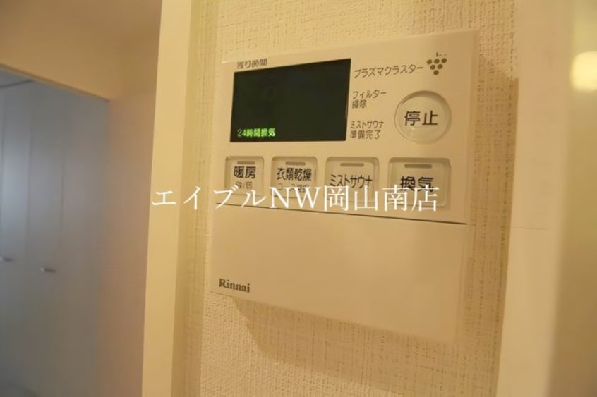  岡山市電清輝橋線<岡山電気軌道>/清輝橋駅 徒歩10分 2階 築10年