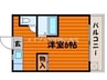 宇野線<宇野みなと線>/備前西市駅 徒歩32分 3階 築36年 1Kの間取り