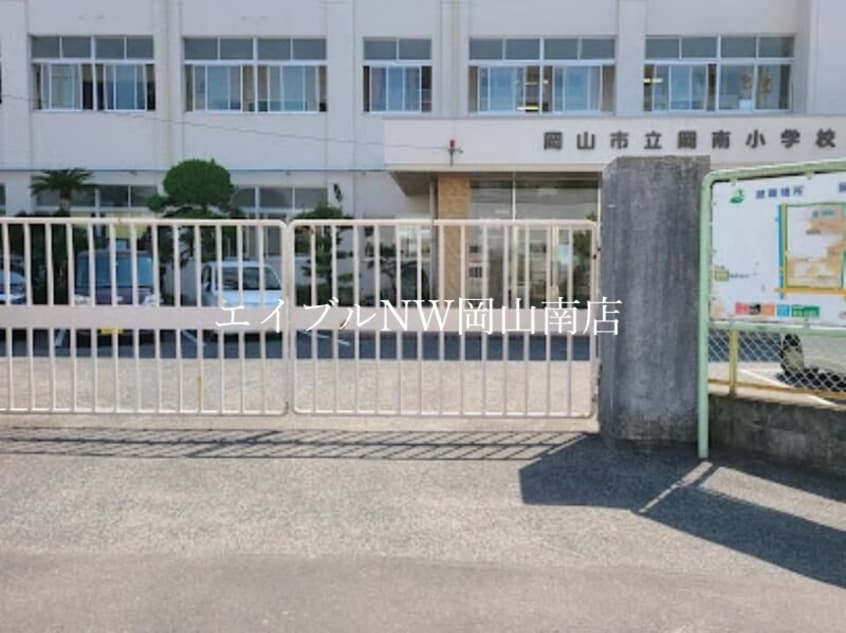 岡山市立岡南小学校(小学校)まで1123m 岡山市電清輝橋線<岡山電気軌道>/清輝橋駅 徒歩28分 1階 築36年