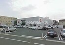 ユニクロ岡山十日市店(ショッピングセンター/アウトレットモール)まで1316m 岡山市電清輝橋線<岡山電気軌道>/清輝橋駅 徒歩37分 1階 築18年