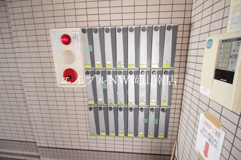 集合プスト 宇野線<宇野みなと線>/備前西市駅 徒歩13分 4階 築29年