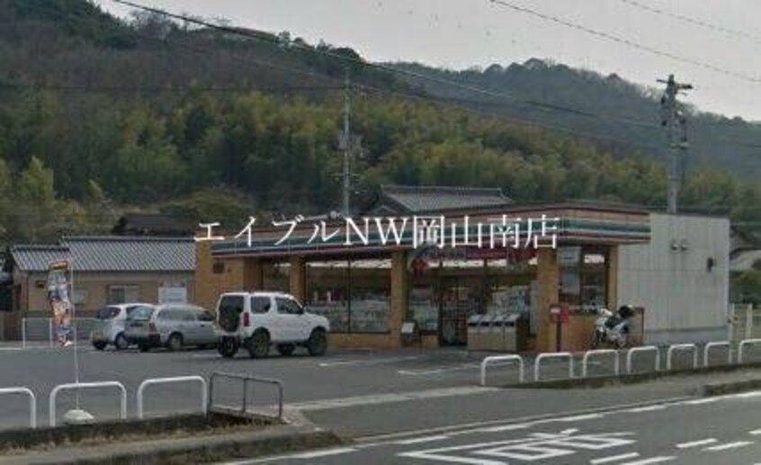 セブンイレブン岡山植松店(コンビニ)まで1712m 宇野線<宇野みなと線>/彦崎駅 徒歩11分 2階 築4年