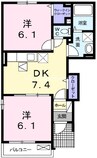 宇野線<宇野みなと線>/迫川駅 徒歩8分 1階 築10年 2DKの間取り