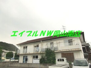 第4アルバマンション