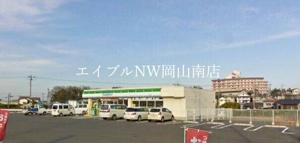 ファミリーマート岡山郡店(コンビニ)まで677m 宇野線<宇野みなと線>/八浜駅 徒歩98分 2階 築15年