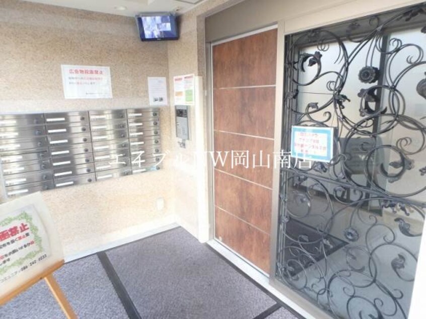  宇野線<宇野みなと線>/大元駅 徒歩25分 4階 築12年