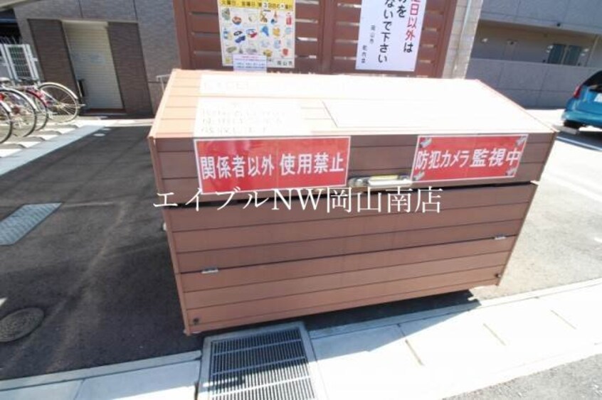  宇野線<宇野みなと線>/大元駅 徒歩25分 4階 築12年