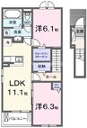 岡山市電東山本線<岡山電気軌道>/東山・おかでんミュージアム駅 徒歩41分 2階 建築中 2LDKの間取り