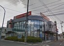 おかやま信用金庫三浜町支店(銀行)まで457m 宇野線<宇野みなと線>/備前西市駅 徒歩70分 3階 築29年