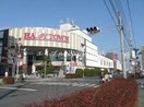 天満屋ハピータウン岡南店(ショッピングセンター/アウトレットモール)まで968m 宇野線<宇野みなと線>/備前西市駅 徒歩70分 3階 築29年