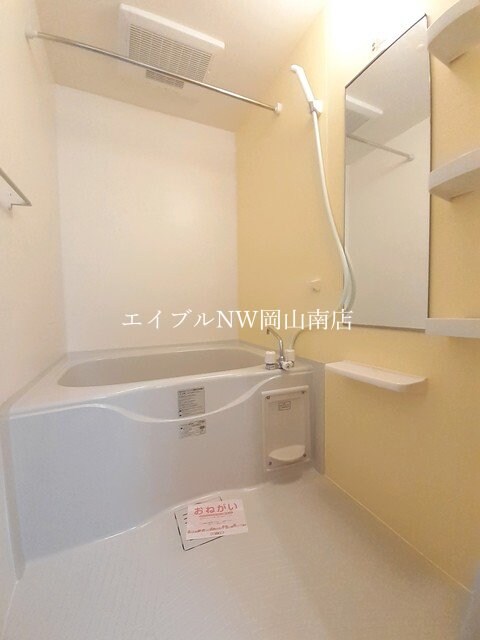  岡山市電東山本線<岡山電気軌道>/小橋駅 徒歩78分 1階 築11年