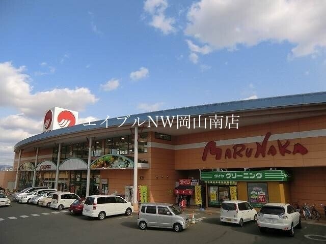 山陽マルナカ下中野店(スーパー)まで763m 宇野線<宇野みなと線>/大元駅 徒歩14分 1階 築23年