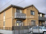 サンディスク　pivo01