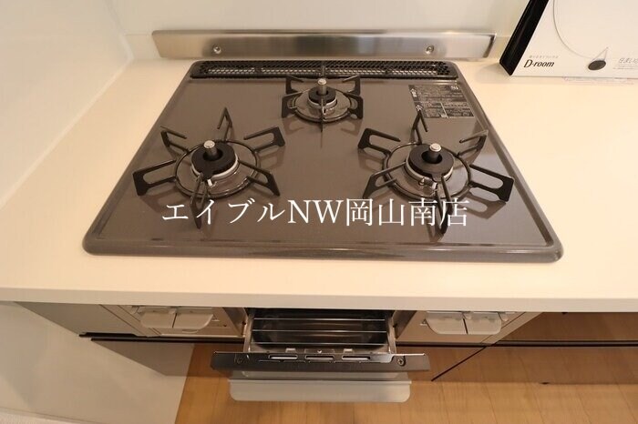  宇野線<宇野みなと線>/大元駅 徒歩14分 3階 築5年