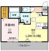 宇野線<宇野みなと線>/備前西市駅 徒歩9分 1階 築5年 1LDKの間取り