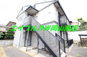 フレグランス若宮