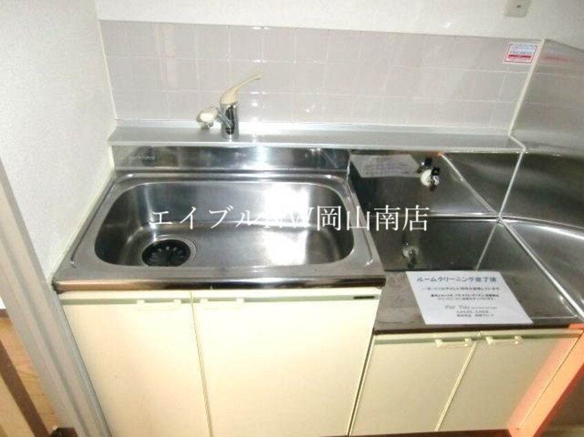  宇野線<宇野みなと線>/備前西市駅 徒歩11分 5階 築30年