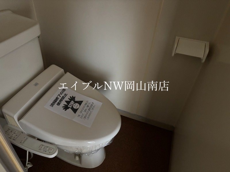  岡山市電清輝橋線<岡山電気軌道>/東中央町駅 徒歩16分 3階 築30年
