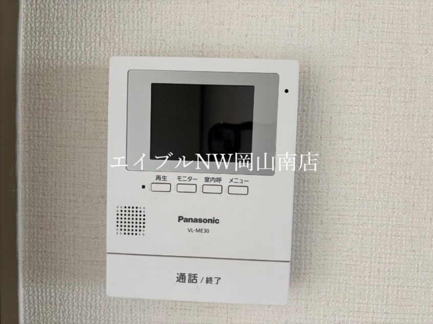  岡山市電清輝橋線<岡山電気軌道>/東中央町駅 徒歩16分 3階 築30年