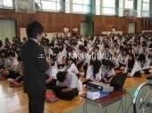 岡山市立岡輝中学校(中学校/中等教育学校)まで616m 岡山市電清輝橋線<岡山電気軌道>/東中央町駅 徒歩16分 3階 築30年