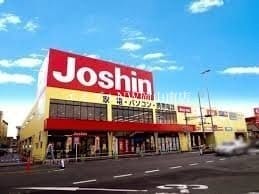 ジョーシン岡山岡南店(電気量販店/ホームセンター)まで172m 岡山市電清輝橋線<岡山電気軌道>/東中央町駅 徒歩16分 3階 築30年