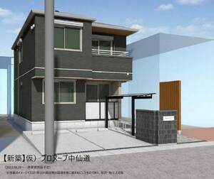 仮）プロヌーブ中仙道