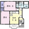 岡山市電清輝橋線<岡山電気軌道>/清輝橋駅 徒歩38分 1階 築21年 2DKの間取り