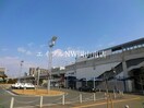 日赤病院(病院)まで2000m 宇野線<宇野みなと線>/大元駅 徒歩11分 2階 築28年