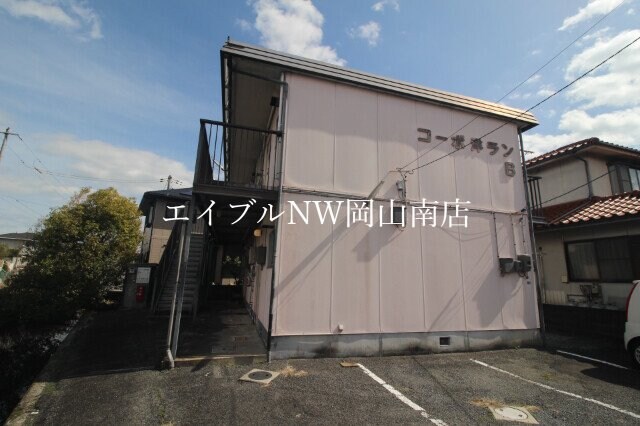  宇野線<宇野みなと線>/備前西市駅 徒歩57分 1階 築38年