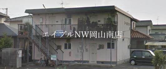  宇野線<宇野みなと線>/備前西市駅 徒歩57分 1階 築38年