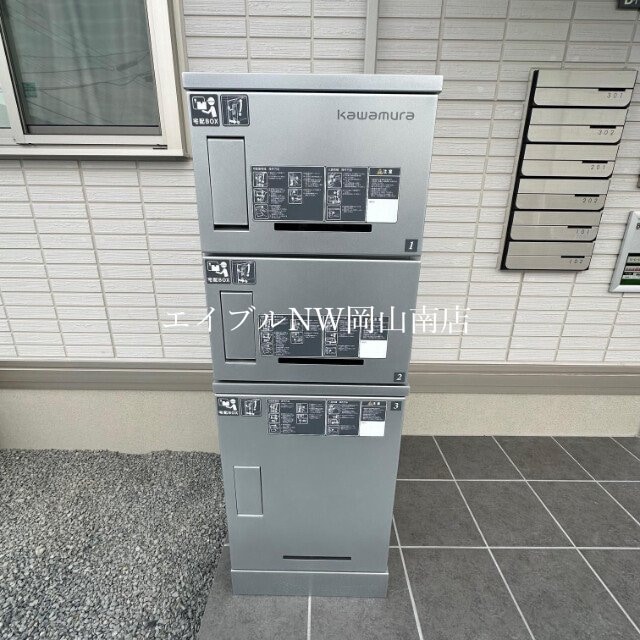  宇野線<宇野みなと線>/大元駅 徒歩17分 1階 1年未満