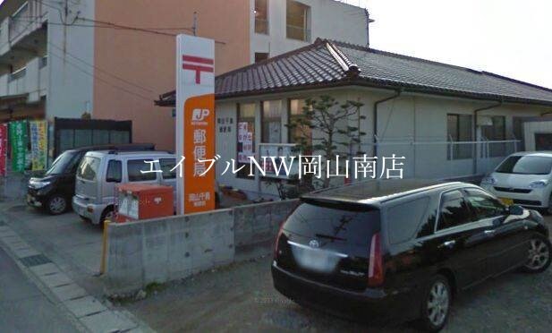 Okayamahōsen Post Office(郵便局)まで693m 宇野線<宇野みなと線>/備前西市駅 徒歩33分 2階 築26年