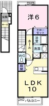 宇野線<宇野みなと線>/妹尾駅 徒歩19分 2階 築13年 1LDKの間取り