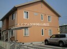 山陽本線（中国）/岡山駅 バス:28分:停歩4分 2階 築20年の外観