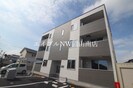 山陽本線（中国）/岡山駅 バス:25分:停歩10分 2階 1年未満の外観