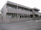 山陽本線（中国）/岡山駅 バス:27分:停歩3分 2階 築21年の外観
