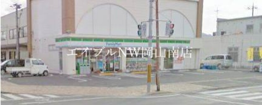 ファミリーマート築港新町店(コンビニ)まで368m 山陽本線（中国）/岡山駅 バス40分松浜町下車:停歩1分 3階 築26年