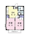 山陽本線（中国）/岡山駅 バス:57分:停歩1分 2階 築30年 2DKの間取り