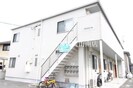 宇野線<宇野みなと線>/妹尾駅 徒歩15分 2階 築14年の外観