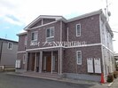 宇野線<宇野みなと線>/早島駅 徒歩13分 1階 築21年の外観